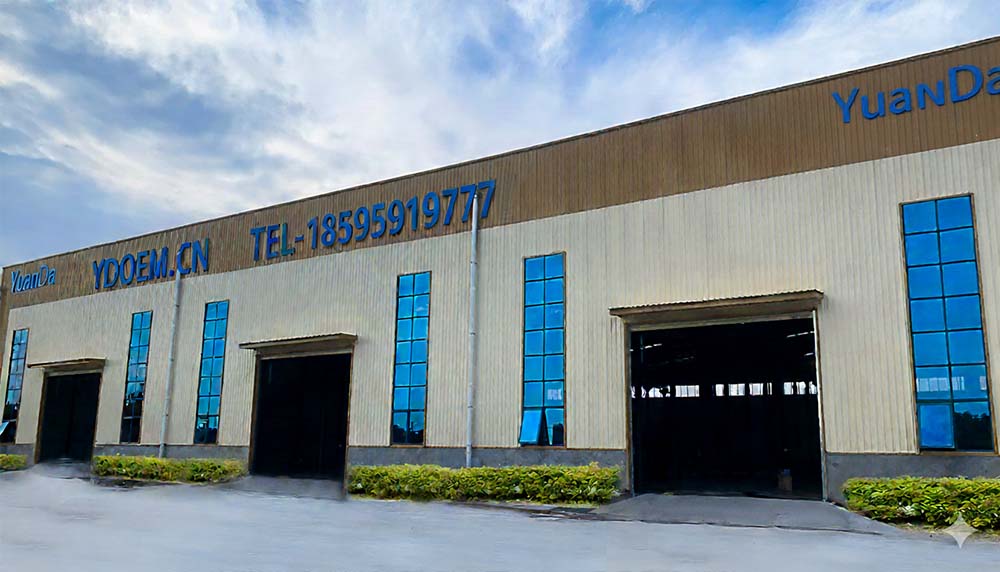 郑州源大重工机械有限公司